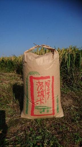 茨城30年産新米コシヒカリ玄米30㎏