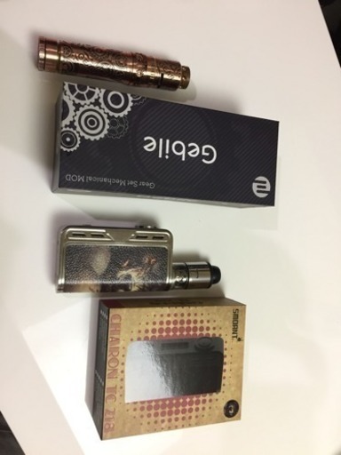 爆煙】VAPE本体 フルセット×2 dev.bryanlis.com