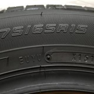 【値下げ】新品タイヤ 175/65R15 グットイヤー 4本