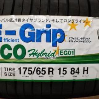 【値下げ】新品タイヤ 175/65R15 グットイヤー 4本