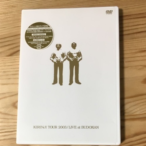 キリンジ/KIRINJI TOUR 2003/LIVE at BUDOKAN