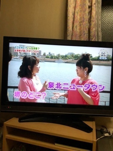 テレビ！HITACHI WOOO 37型