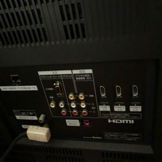 テレビ！HITACHI WOOO 37型 【公式通販】