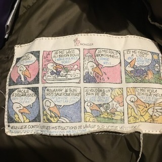 モンクレール ダウン K2