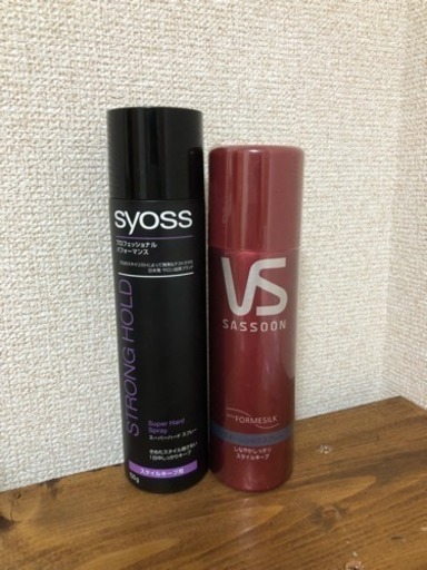 ヘアスプレー2本セット にしこ 松山のヘアケアの中古あげます 譲ります ジモティーで不用品の処分 ヘアスプレー2本セット にしこ 松山のヘアケアの中古あげます 譲ります ジモティーで不用品の処分