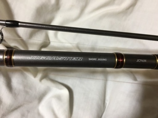 DAIWA JIGCASTER REVROS ショアジギング