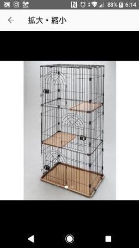 猫用三段ケージ エサセット