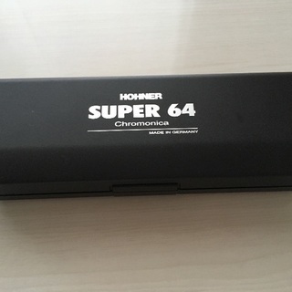 クロマティックハーモニカとテキスト 3