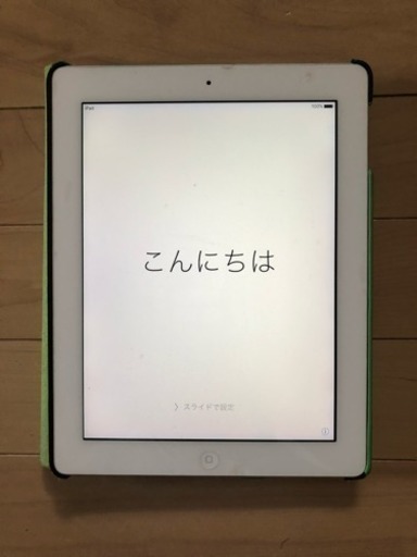 AppleのiPad第三世代のWi-Fiモデルおまけ付き