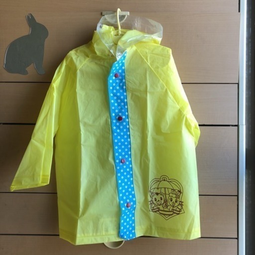しまじろうレインコート Used品 非売品 さくらこ 郵送不可 手柄のキッズ用品 子供用ファッション小物 の中古あげます 譲ります ジモティーで不用品の処分