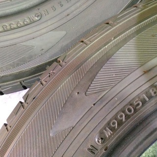 夏タイヤ 15インチ ~ 2018年【~99％富山】日本製 トーヨー 195/65R15【点検OK】TOYO トランパス MPZ TRANPATH 4本/中古 東洋 ｍｐZ （富山市/手渡しもOK）