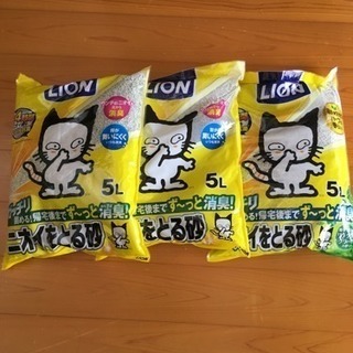 猫用 ニオイをとる砂 5L×３袋 新品