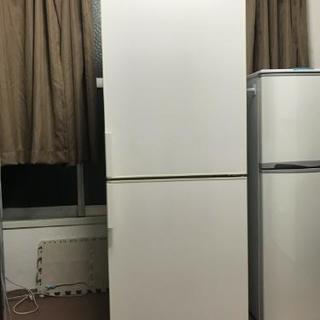無印良品 冷蔵庫 美品 高年式！ 270L 東京 神奈川 格安配送！