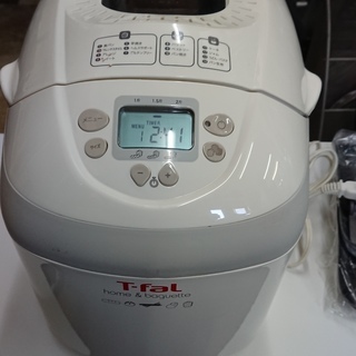 T-FaL home & baquette  OW600370
