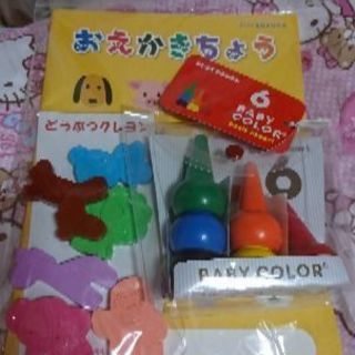 新品未使用 クレヨンセット赤ちゃん本舗 早者勝 にぃにぃセール中 新札幌 のおもちゃ 知育玩具 の中古あげます 譲ります ジモティーで不用品の処分 新品未使用 クレヨンセット赤ちゃん本舗 早者勝 にぃにぃセール中 新札幌 のおもちゃ 知育玩具 の中古あげます 譲ります ジモティーで不用品の処分