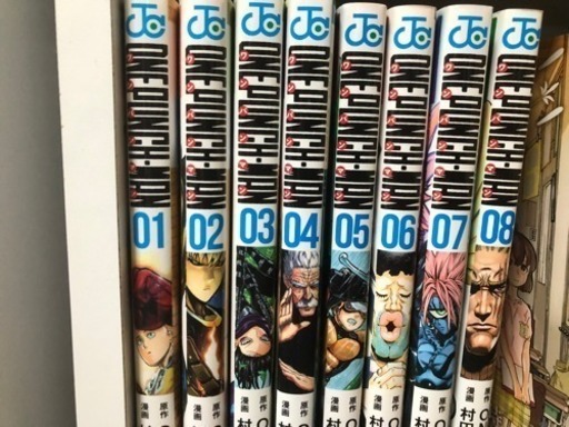 ワンパンマン 1 8巻 たっきー 高津のマンガ コミック アニメの中古あげます 譲ります ジモティーで不用品の処分