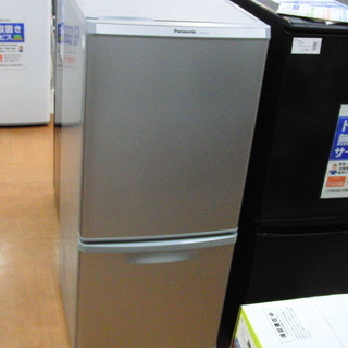 安心6ヶ月動作保証付きパナソニック の２ドア冷蔵庫です!