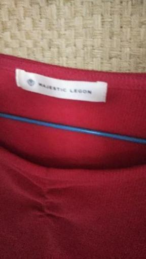 赤 半袖プルオーバー マジェスティックレゴン はるか 京都の服 ファッションの中古 古着あげます 譲ります ジモティーで不用品の処分