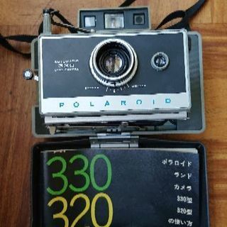 ポラロイド ランド カメラ 330型