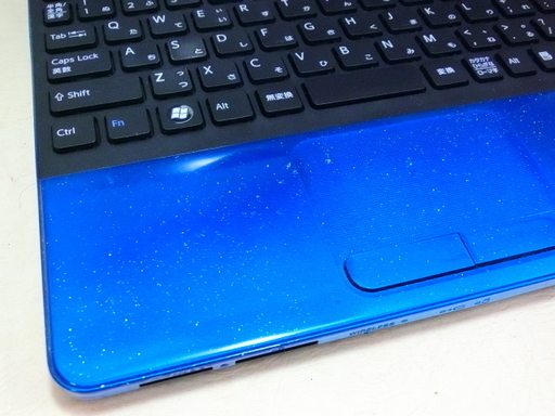 上品な クールでかっこいい ブルーメタリックのパソコン Pc タブレット Indonesiadevelopmentforum Com