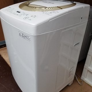 東芝☆全自動洗濯機☆マジックドラム☆AW-8D3M