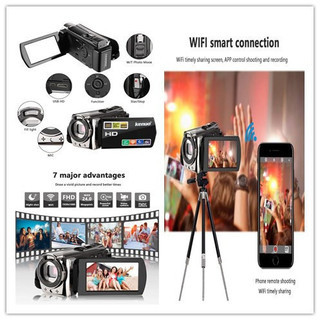 HDビデオカメラ 2400万画素 WIFI搭載 バッテリー*2