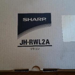 カラー電力モニタ