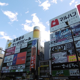 【民泊利用可能賃貸・札幌市中央区】快適さと機能性を追求した住空間と高い利便性を兼ね備えた高級賃貸 - 札幌市