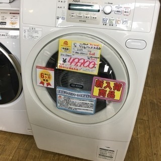②‼️426L‼️774番 TOSHIBA✨東芝ノンフロン冷凍冷蔵庫✨GR-G43G‼️ ②‼️426L‼️774番 TOSHIBA✨東芝ノンフロン冷凍冷蔵庫✨GR-G43G‼️