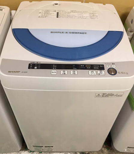 【送料無料・設置無料サービス有り】洗濯機 2015年製 SHARP ES-GE55P-A 中古