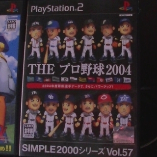 PS2ソフト「THE プロ野球2004」中古品