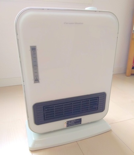 395　ユアサプライムス　セラミックヒーター　YA-S1200N　中古品