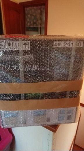 cool way BK110 水槽用クーラー