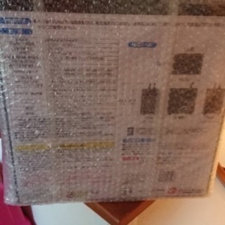 cool way BK110 水槽用クーラー