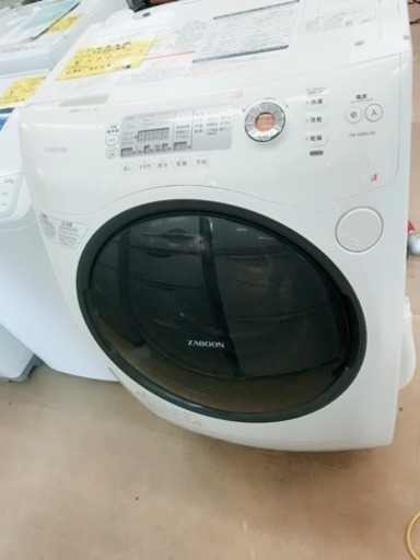 ドラム式洗濯機　13年製ザブーン洗濯9キロ/乾燥6キロ中古リサイクルショップ宮崎屋19.2.22