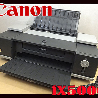 ◇Canon/キャノン PIXUS インクジェットプリンタ iX...