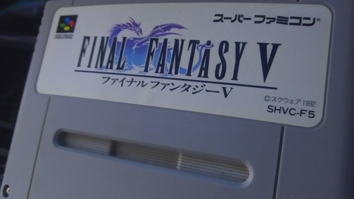 SFC(スーパーファミコン)ソフト「ファイナルファンタジーⅤ」中古品