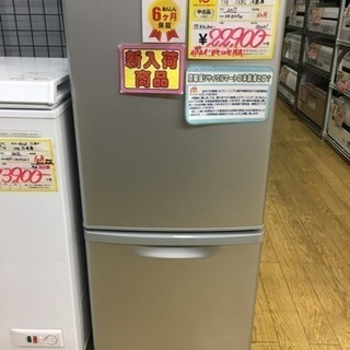 Panasonic 138L 冷蔵庫 2017年製 NR-B149W