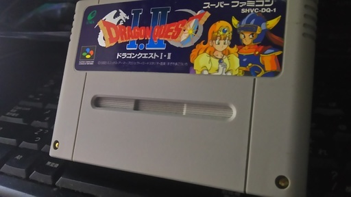 SFC(スーパーファミコン)ソフト「ドラゴンクエストⅠ・Ⅱ」中古品