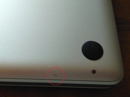 お取引き中！　Apple MacBook Pro 13/2.5GHz  2012Mid 充放電回数198回　正規品