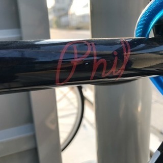 自転車 2月18日 夜、19時30以降引き取り希望