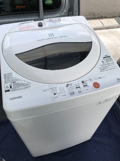 【送料込】 取引中。2012年製東芝全自動洗濯機5キロ。美品。千葉県内配送無料。設置無料。 洗濯機