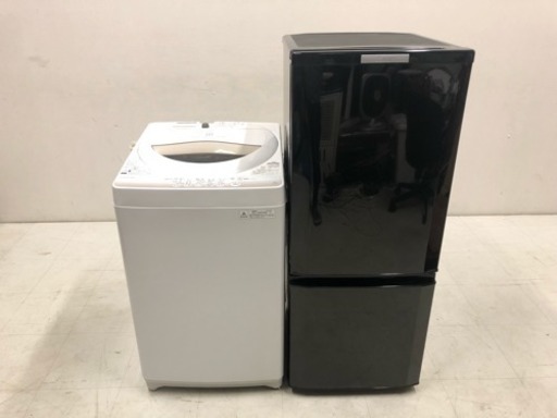 国産メーカー 2015年製 冷蔵庫 洗濯機 セット