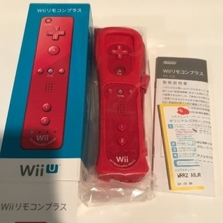 WiiU コントローラー(新品)