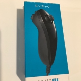 WiiU ヌンチャク(新品)