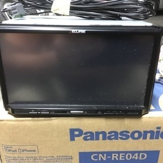 カーナビ、テレビ 限界値下げ！イクリプス カーナビ