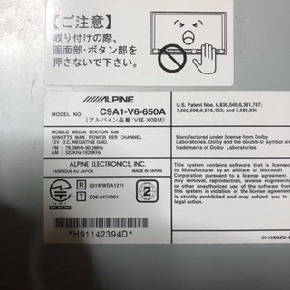 NAVI 2つの通販はau PAY マーケット - 輸入雑貨のネットストア Co.Ltd 