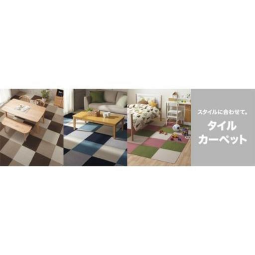 ニトリ タイルカーペット 商談中 サク 豊見城のカーペット マット ラグの中古あげます 譲ります ジモティーで不用品の処分