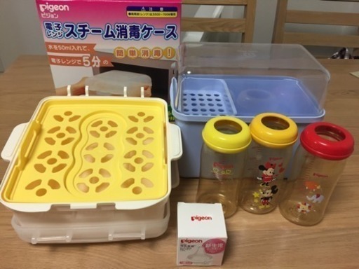 哺乳瓶 レンジ消毒 ミルクケース セット おまけ付 ぴりか 沼津のベビー用品 授乳 お食事用品 の中古あげます 譲ります ジモティーで不用品の処分 哺乳瓶 レンジ消毒 ミルクケース セット おまけ付 ぴりか 沼津のベビー用品 授乳 お食事用品 の中古あげます 譲ります ジモティーで不用品の処分