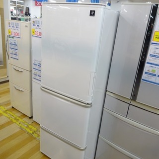 安心の6ヶ月保証付！2013年製無印良品 2ドア冷蔵庫です。【トレファク